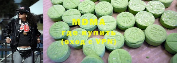 PSILOCYBIN Алексеевка