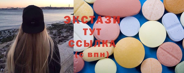PSILOCYBIN Алексеевка