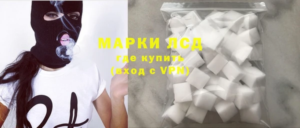 гашик Нягань