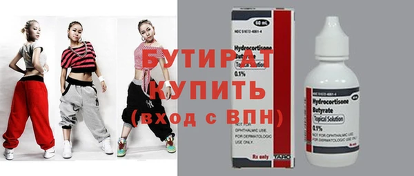 кокаин перу Абдулино