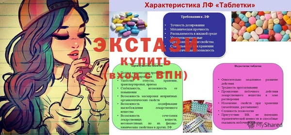 PSILOCYBIN Алексеевка