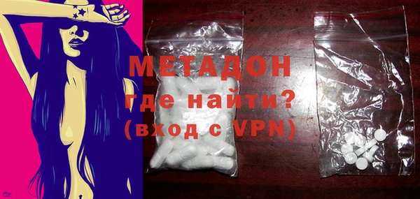 кокаин перу Абдулино