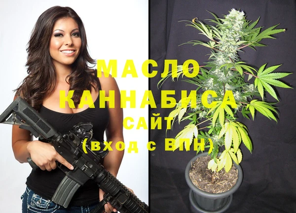 кокаин перу Абдулино
