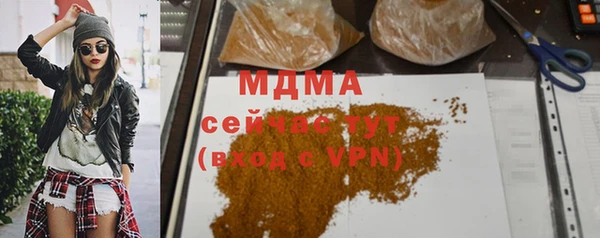PSILOCYBIN Алексеевка