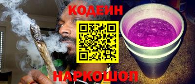 ECSTASY Ирбит