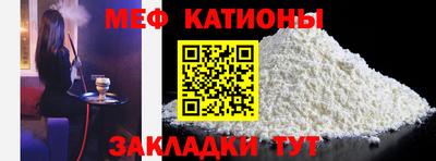 метадон Ипатово