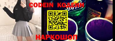 метадон Ипатово