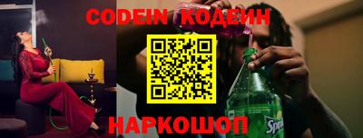 метадон Ипатово