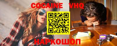 мет Изобильный