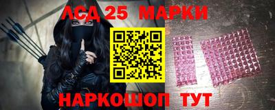 мет Изобильный