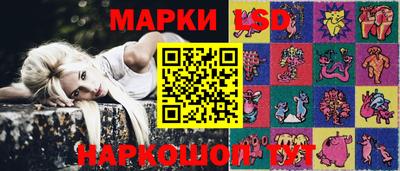 ECSTASY Ирбит