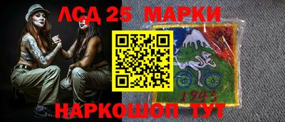 ECSTASY Ирбит