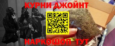 метадон Ипатово