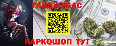 ECSTASY Ирбит