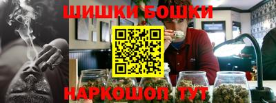 метадон Ипатово