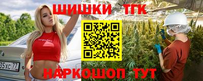 мет Изобильный