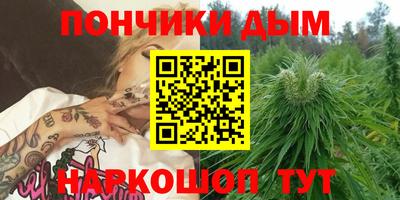 мет Изобильный