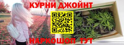 метадон Ипатово