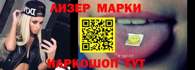 метадон Ипатово