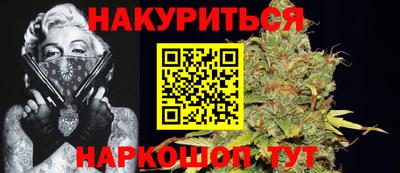 ECSTASY Ирбит