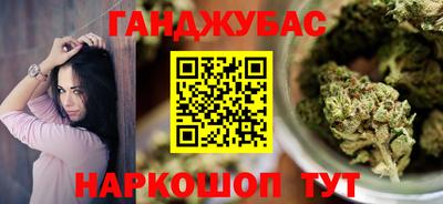 ECSTASY Ирбит