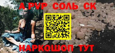 ECSTASY Ирбит