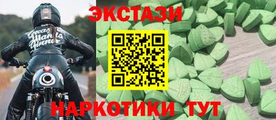 мет Изобильный