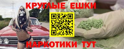 мет Изобильный