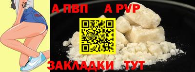 метадон Ипатово