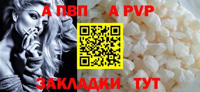 ECSTASY Ирбит