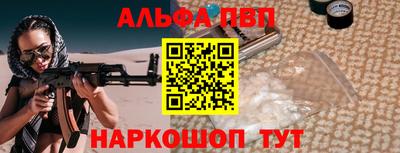метадон Ипатово