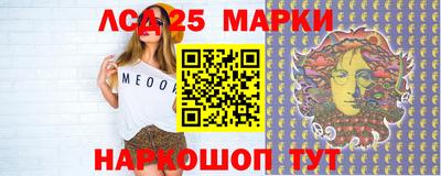 метадон Ипатово