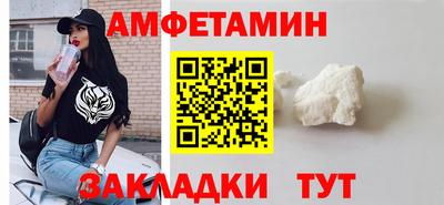 ECSTASY Ирбит