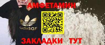 ECSTASY Ирбит