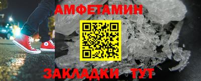 ECSTASY Ирбит