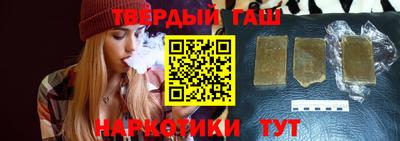 мет Изобильный