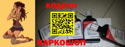 ECSTASY Ирбит