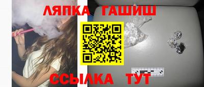 метадон Ипатово