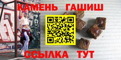 мет Изобильный