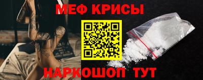 ECSTASY Ирбит