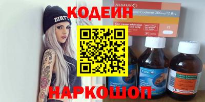 мет Изобильный
