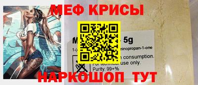 ECSTASY Ирбит