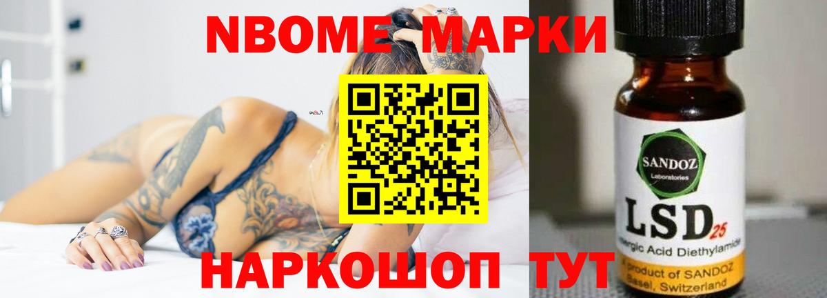 Шахты  LSD-25 экстази кислота  Вход с VPN  LSD-25 экстази  hydra маркетплейс  ЛСД экстази ecstasy 