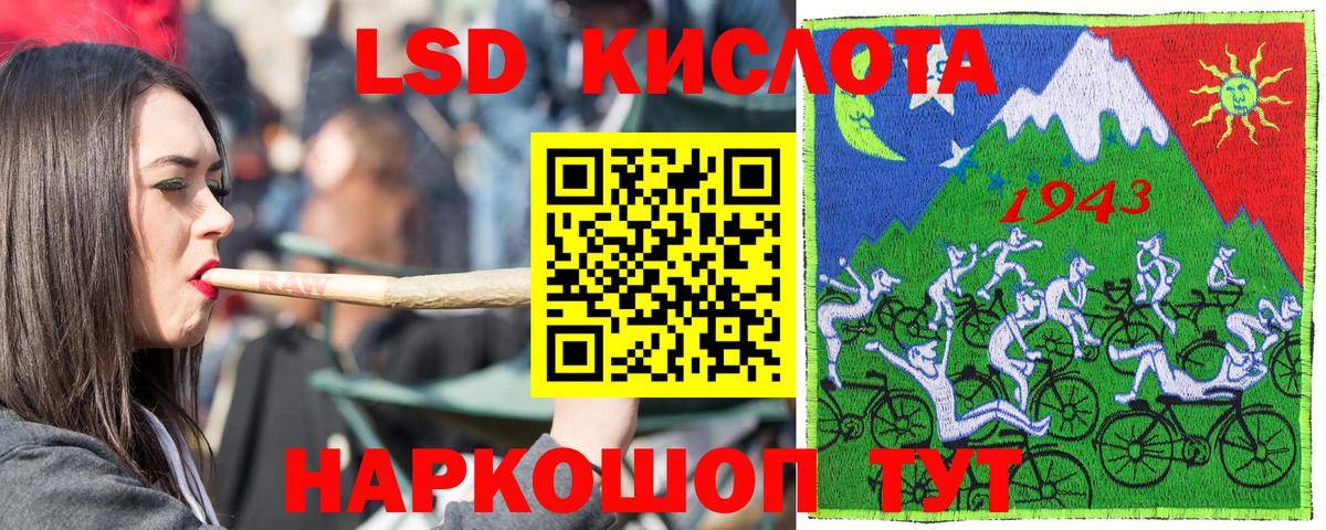 купить   Вход с VPN  Шахты  Наркотические марки 1,8мг  Наркотические марки 